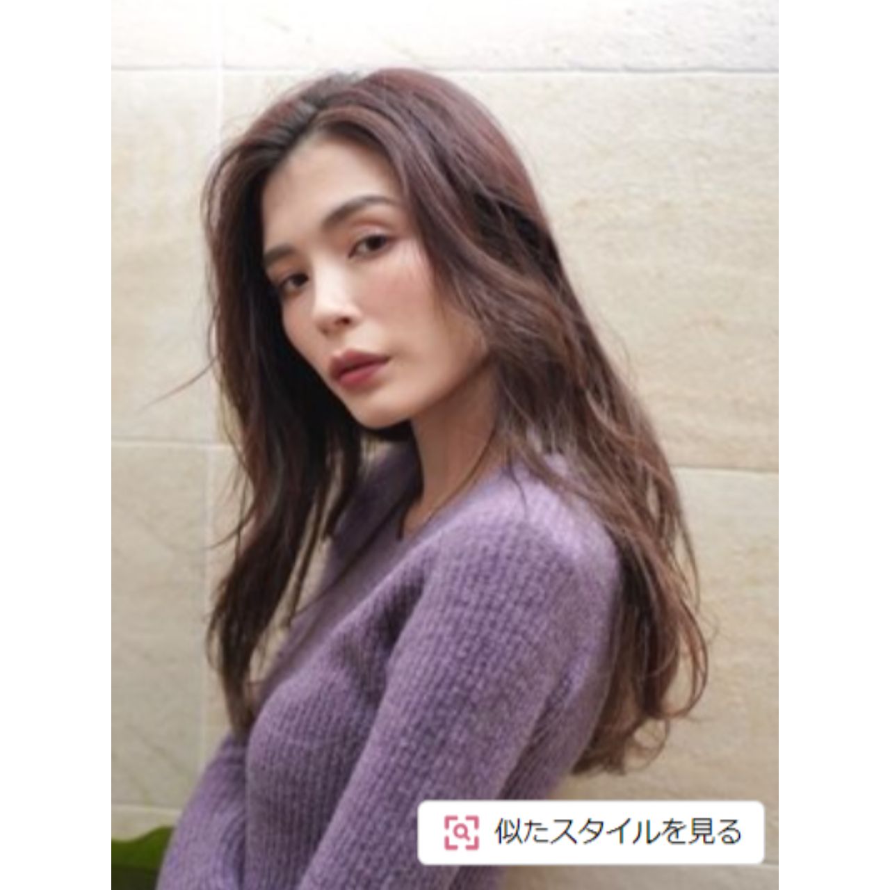 40代女性の痛くないロングヘアのコーディネート例